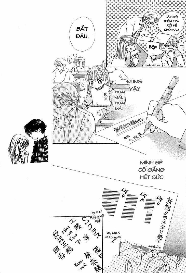 kare made love km chapter 4 8