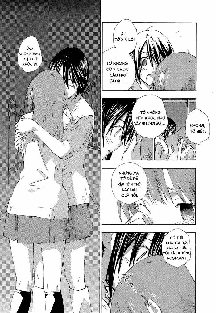 yubisaki milk tea chapter 62 9