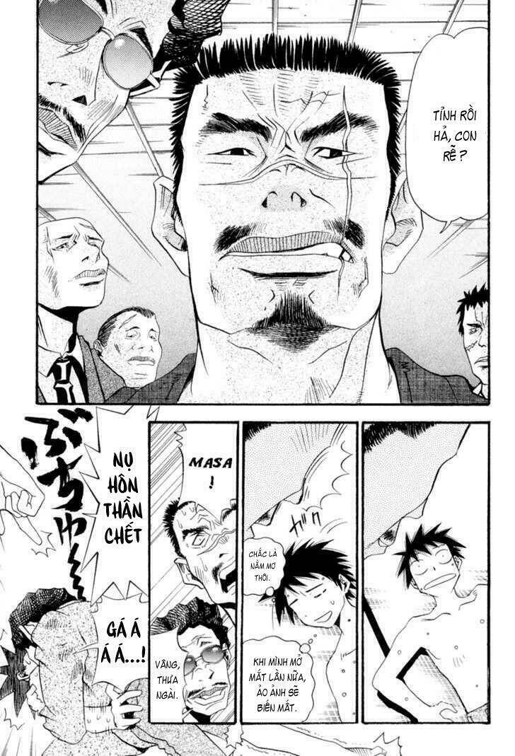 seto no hanayome chapter 1 25