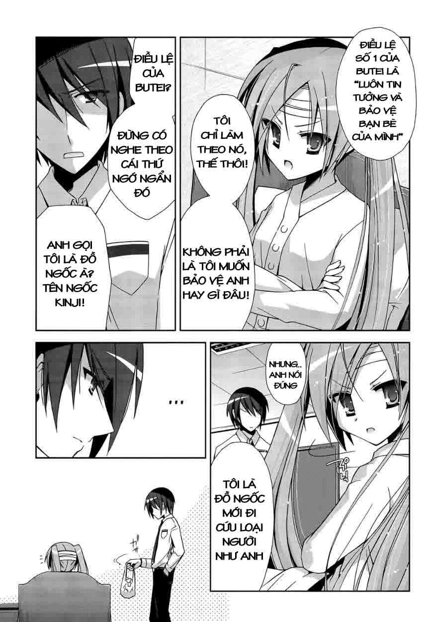 hidan no aria aa chapter 9 13