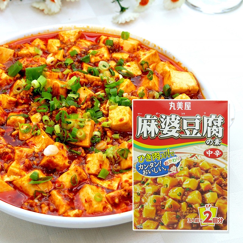 Sốt tương làm Đậu hũ Tứ Xuyên Marumiya vị cay vừa 162g