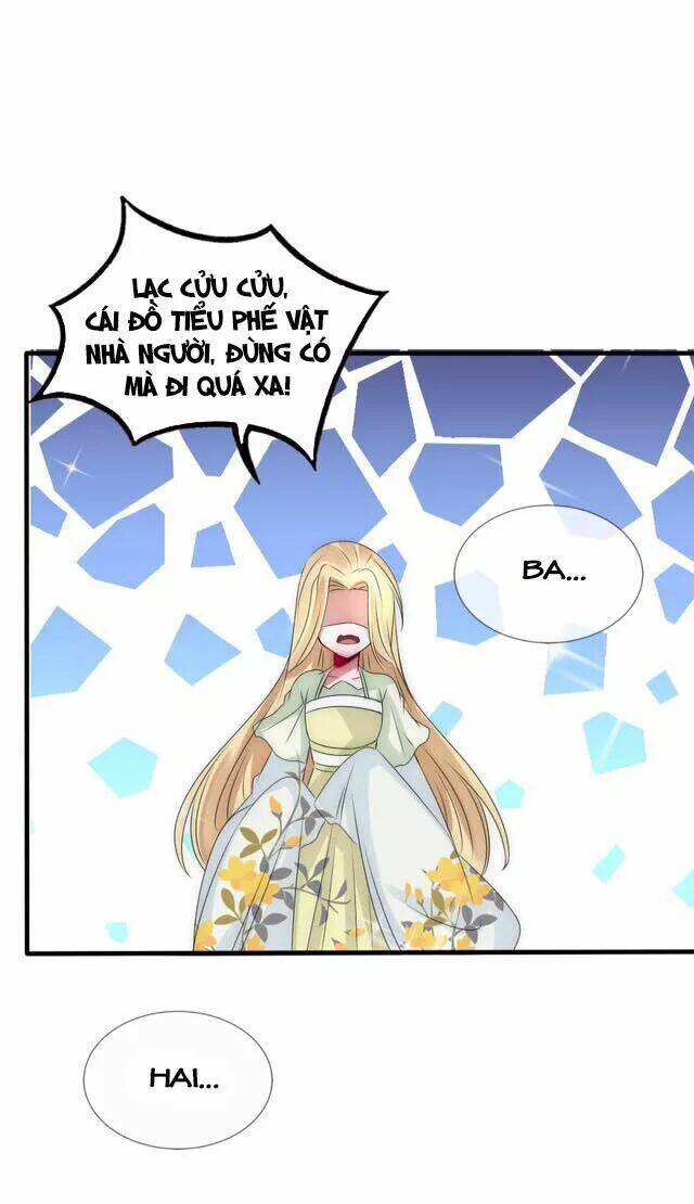 kế hoạch sủng ái của tiểu công chúa chapter 23.3 22