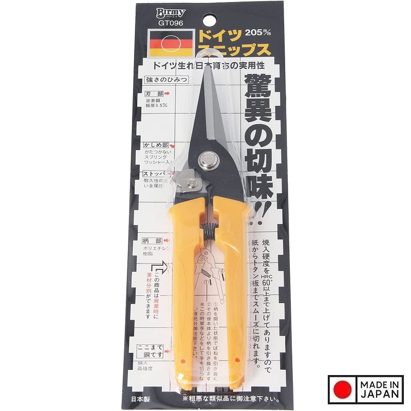 Kéo cắt cành cao cấp chính hãng Birmy Seisakusho Nhật Bản (Made in Japan