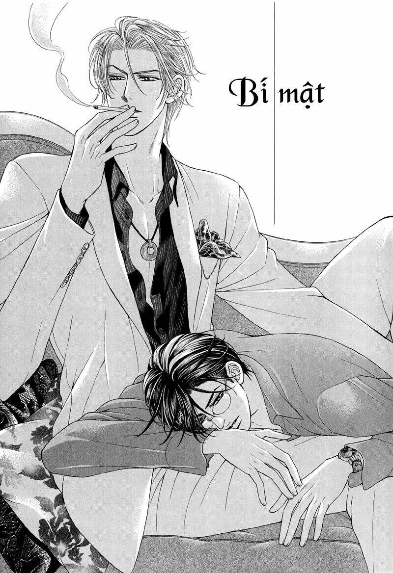 tsuki ni hoero chapter 5 4