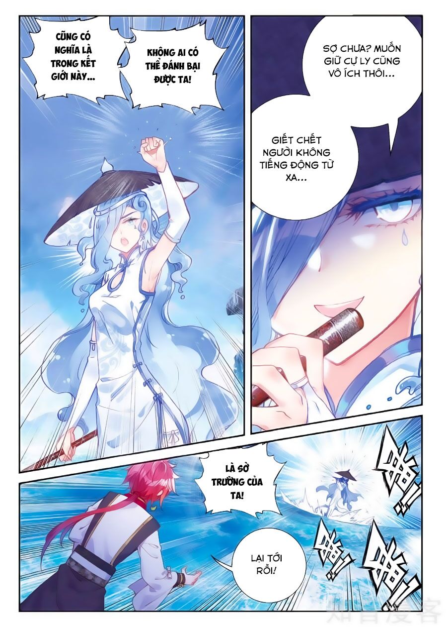 thế giới hoàn mỹ [m] chapter 88 14