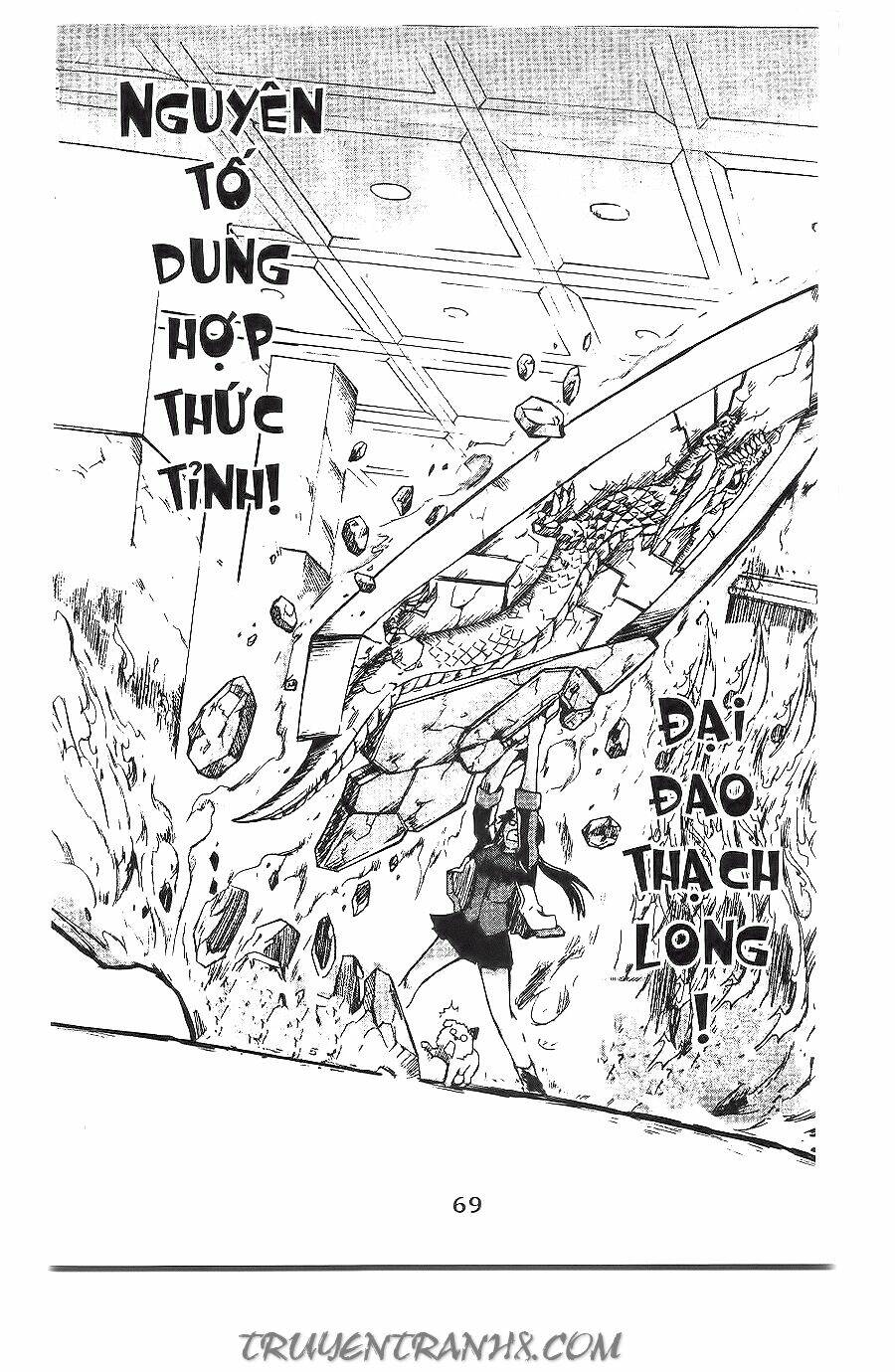 binlang chapter 2 34