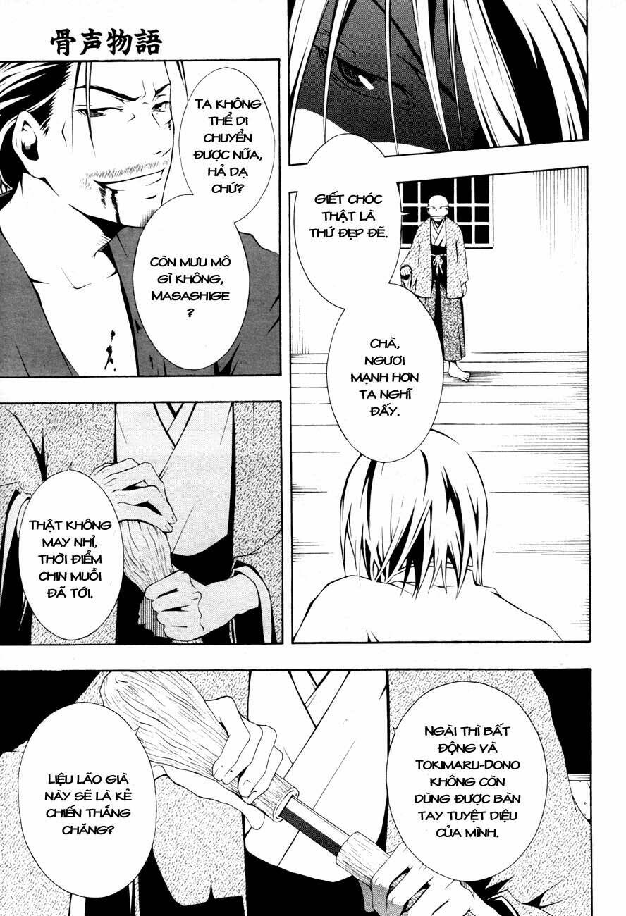 honegoe monogatari chapter 5 28