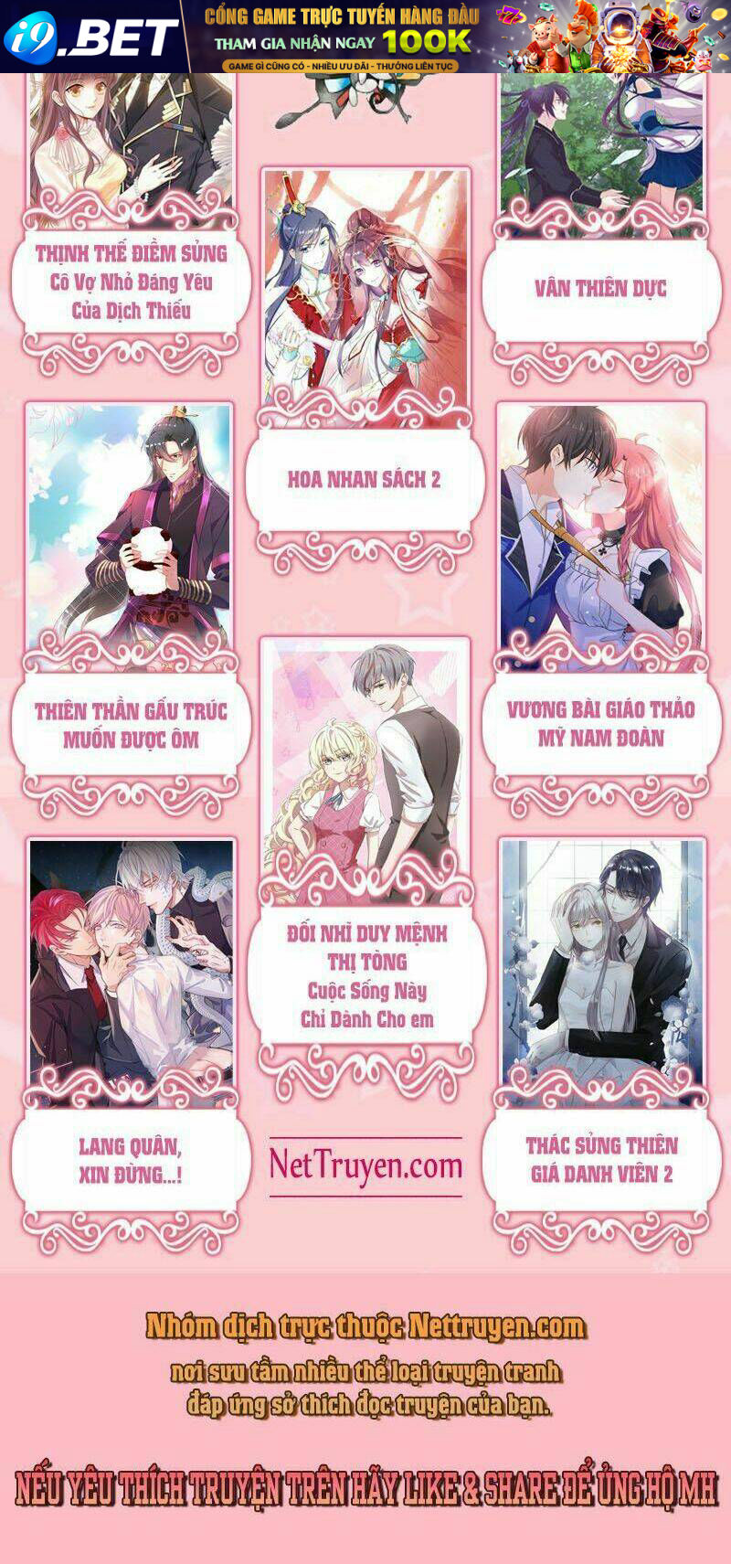 hoàn mỹ lão công tiến hóa luân chapter 110 22