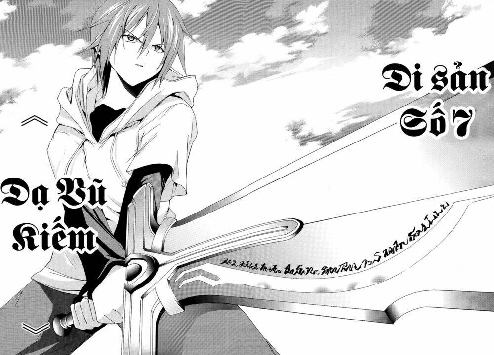 soukyuu no lapis lazuli chapter 5 39