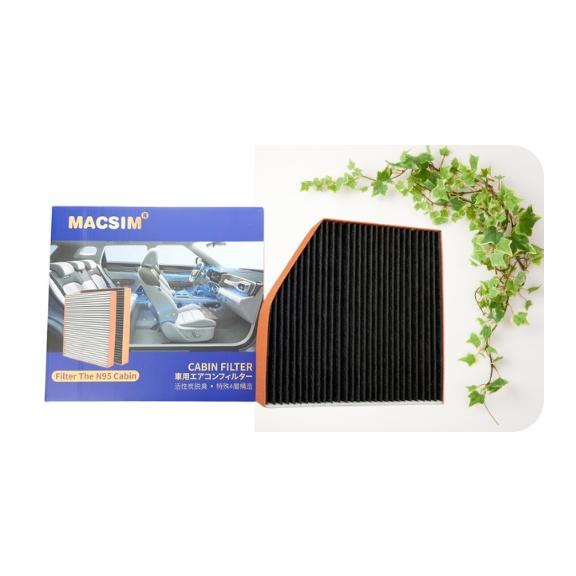 Lọc gió điều hòa cao cấp Macsim N95 xe ô tô Mercedes GLE - 2020