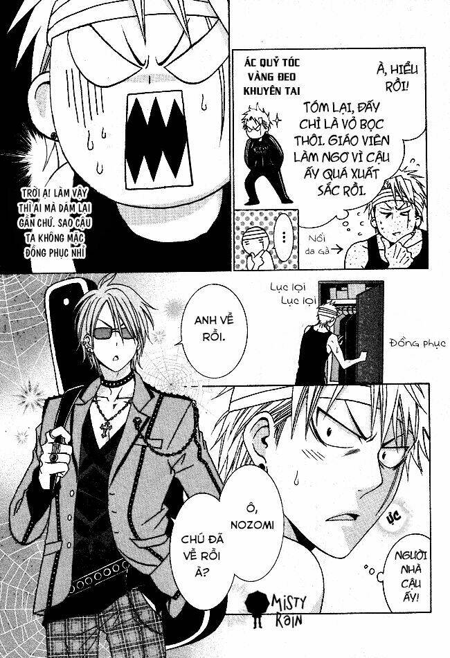 tama-chen!! chapter 1 22