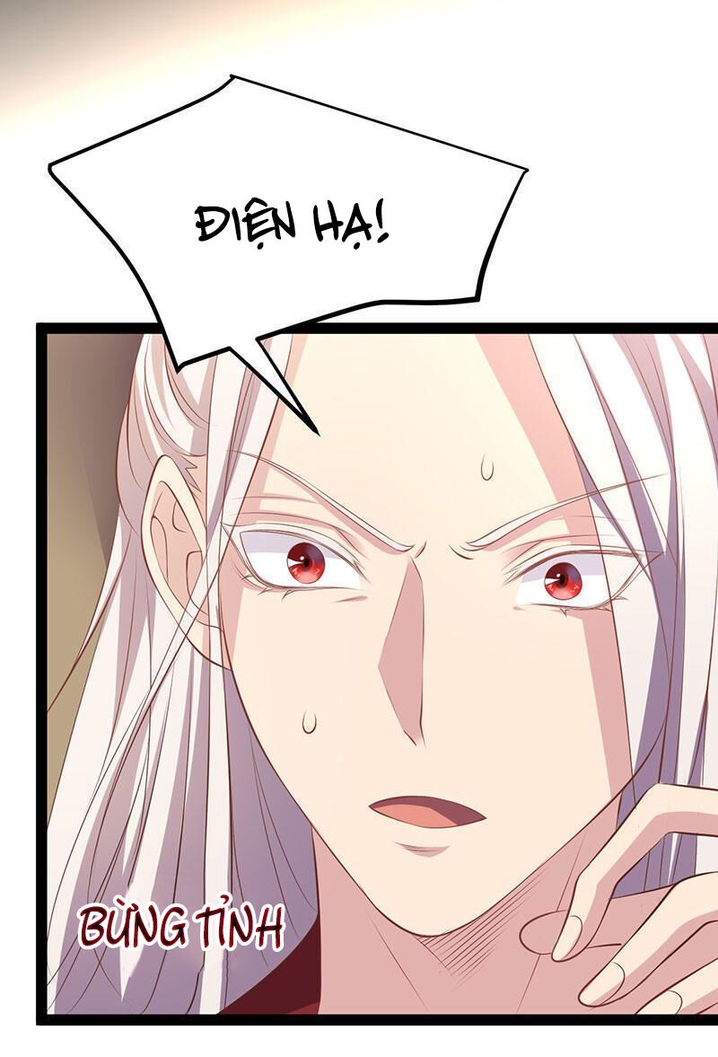 khuynh thế đế vương cơ chapter 35.1 4