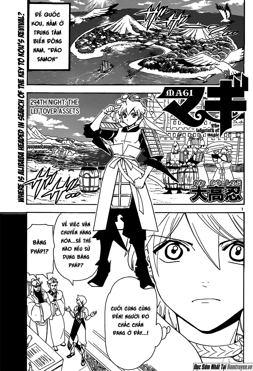 magi - the labyrinth of magic chapter 294 1