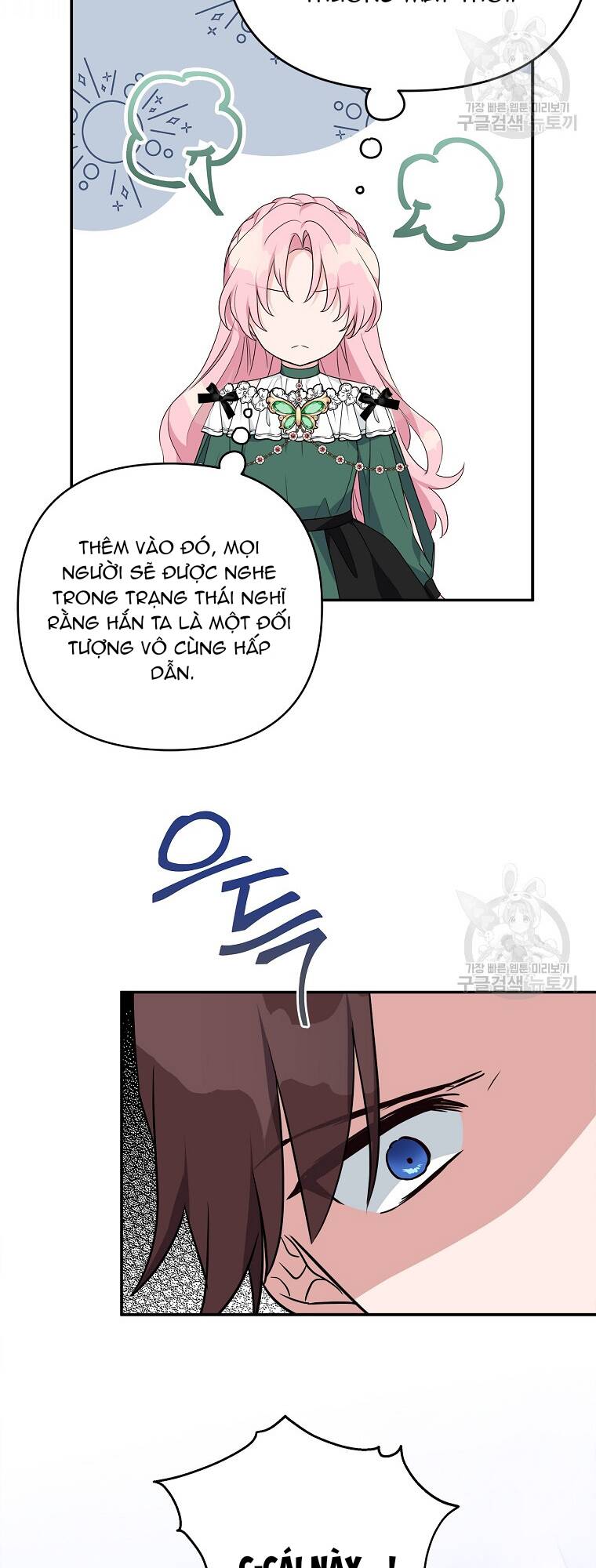 Cô Con Gái Út Của Công Tước Phản Diện chapter 65 27