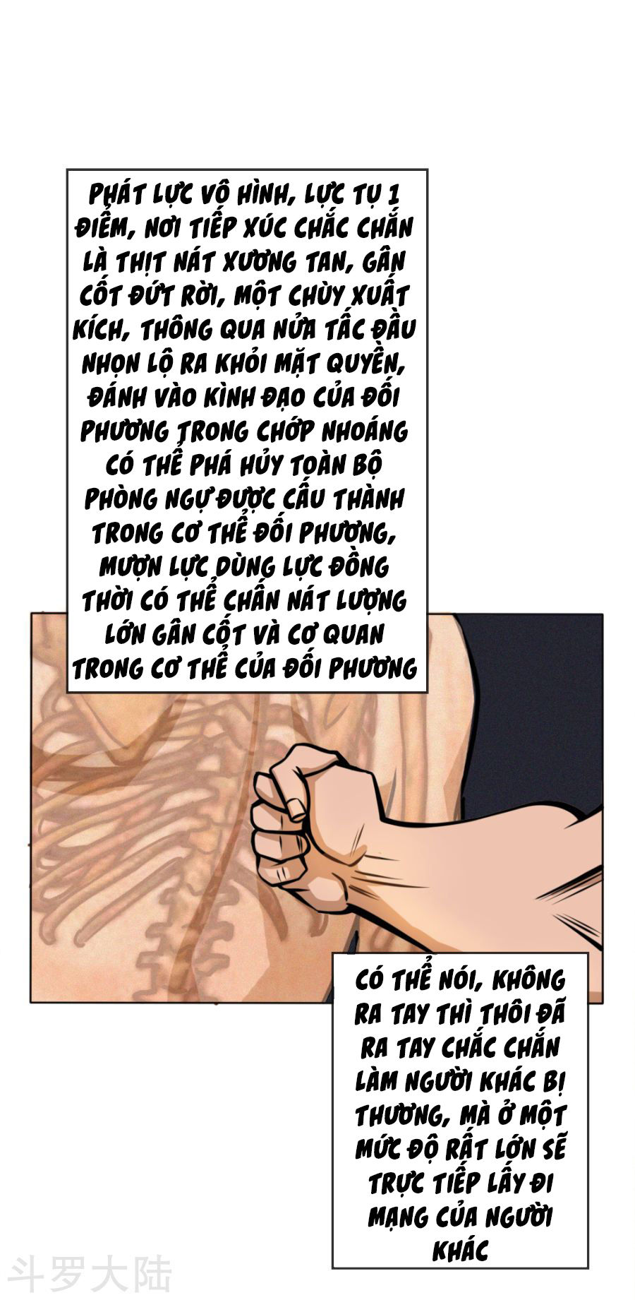 tuyệt thế binh vương chapter 48 16