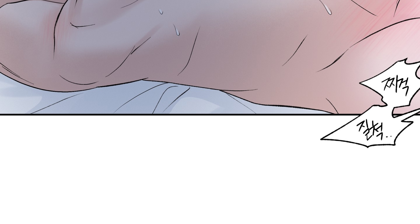 Ép Xung chapter 18.2 - Trang 58