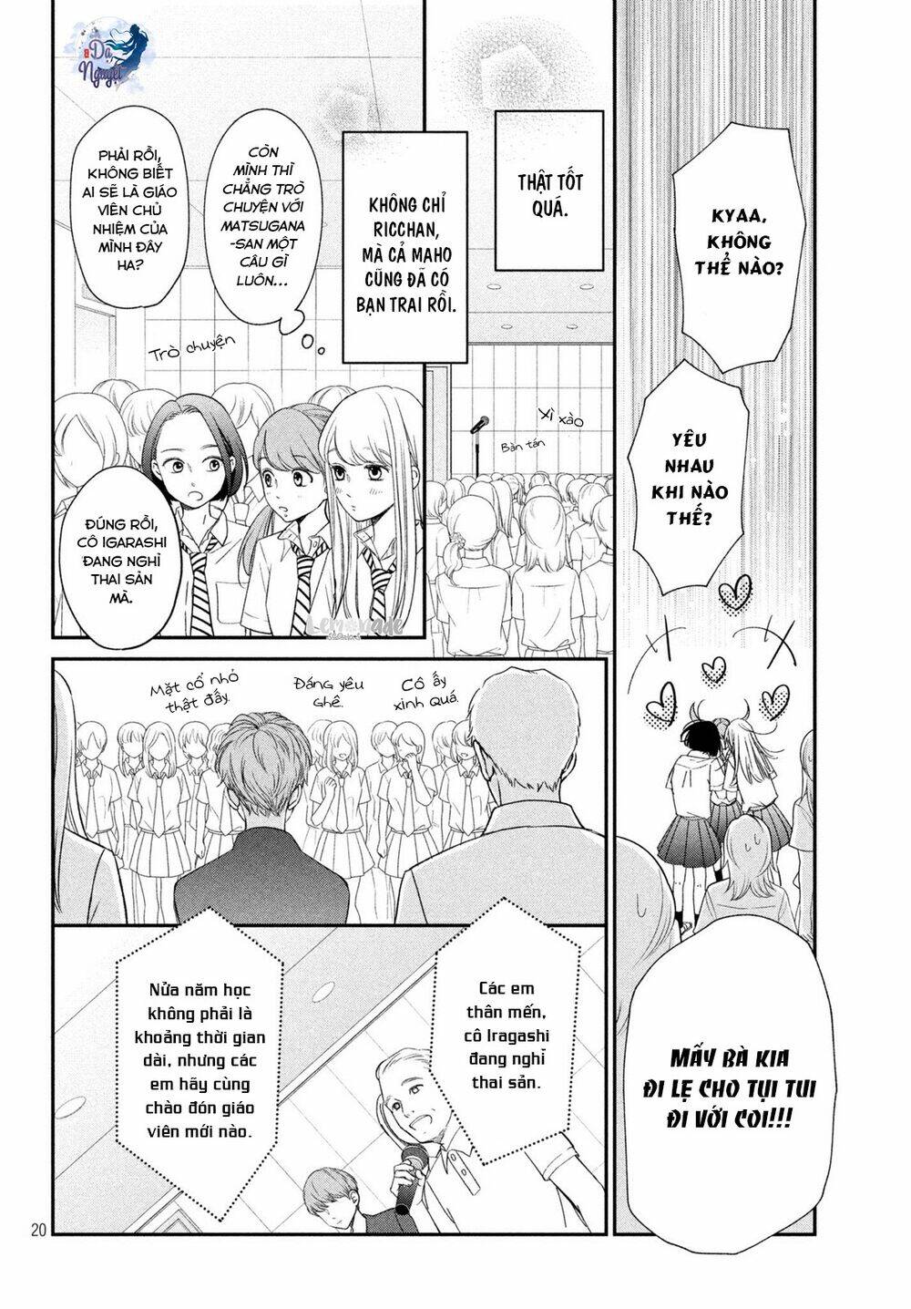 living no matsunaga-san chapter 15 21