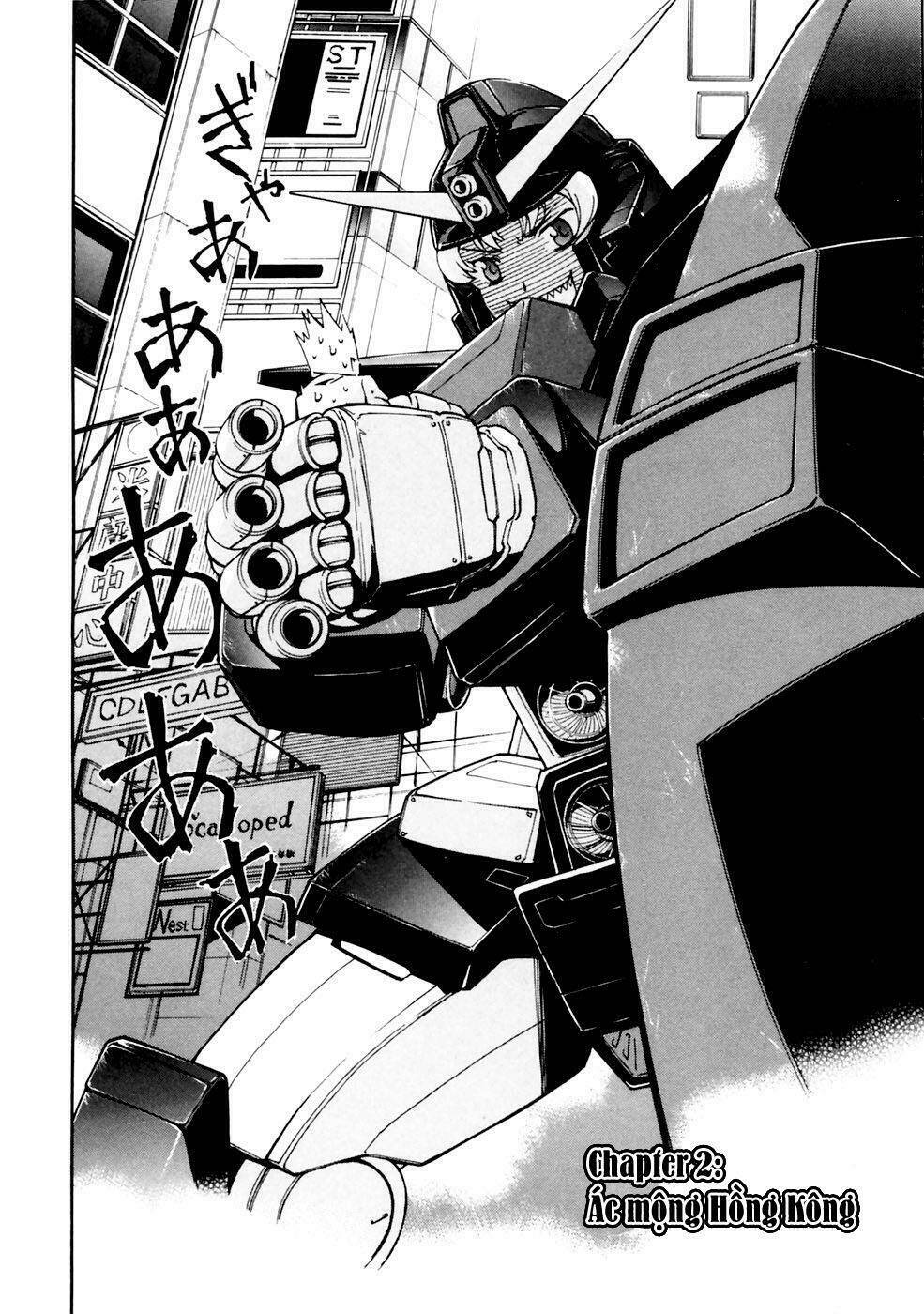 ganota no onna chapter 2 4