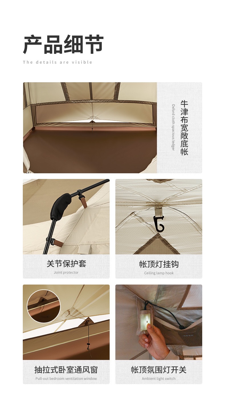 Lều tự bung Glamping CNH22ZP021 – Village 17