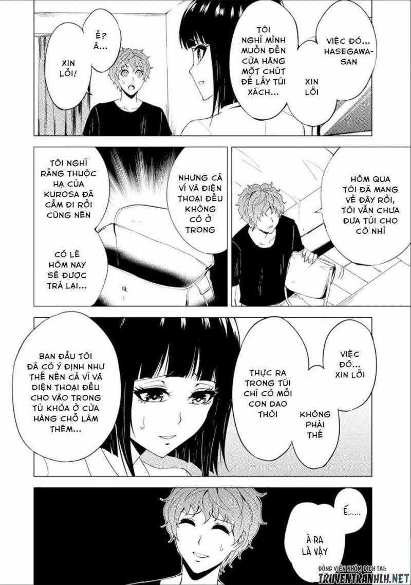 ore no genjitsu wa renai game?? ka to omottara inochigake no game datta chapter 26.2 16