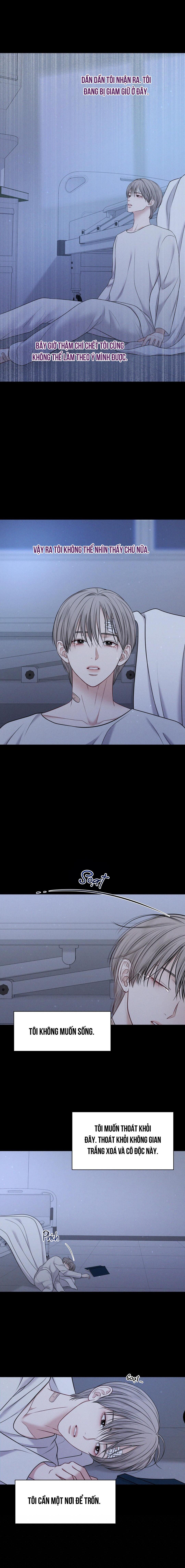 macguffin chapter 25 6