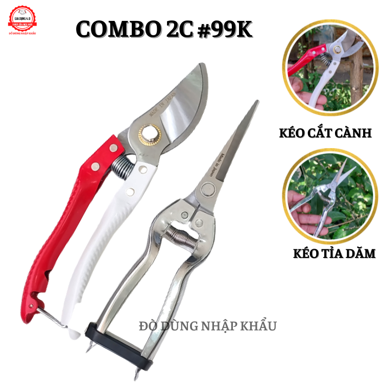 [Combo#99k] Kéo cắt cành SK5 + Kéo tỉa dăm Japan cao cấp -Hàng xuất NHẬT