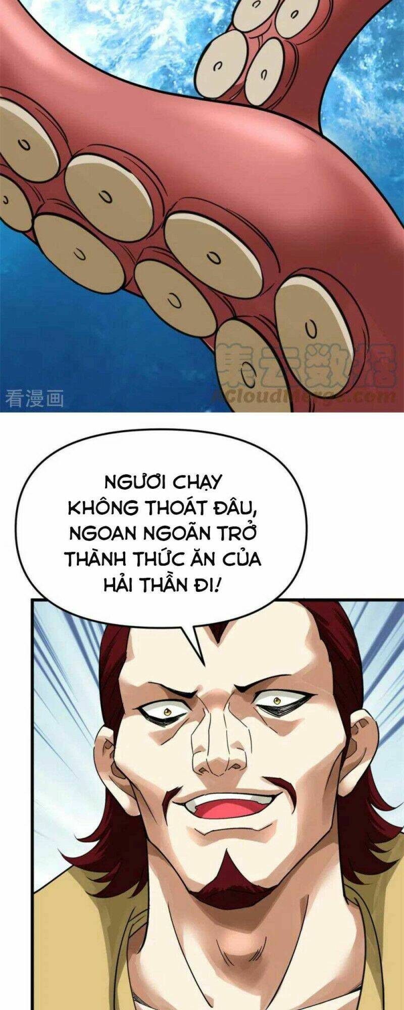 trọng sinh ta là đại thiên thần chapter 160 20