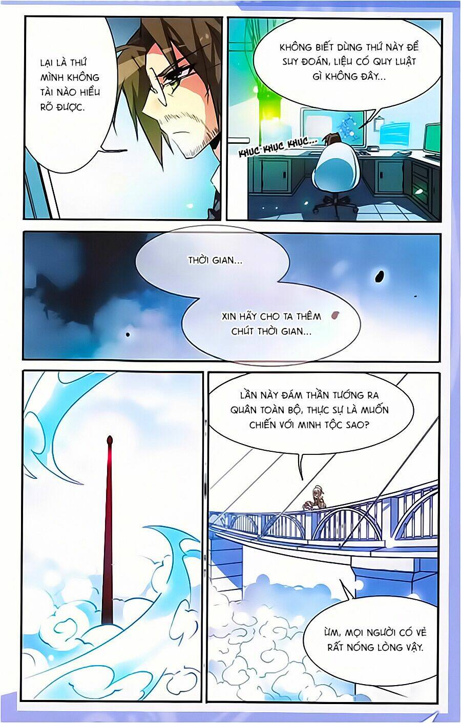 tam nhãn hao thiên lục chapter 81 11