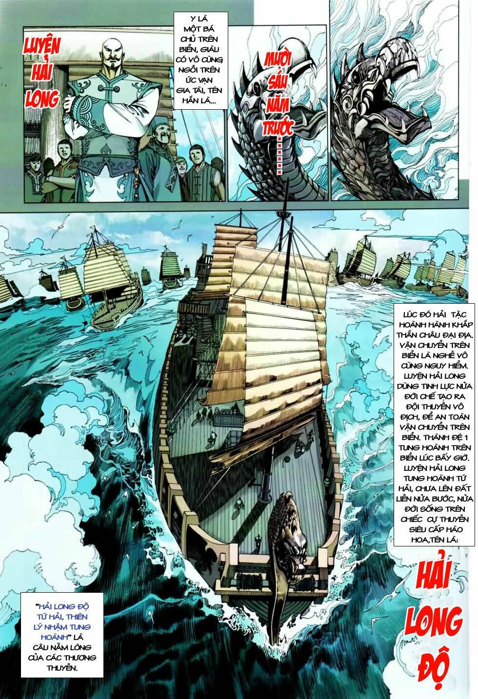 thiên hạ vô địch kiếm tà thần chapter 2 5