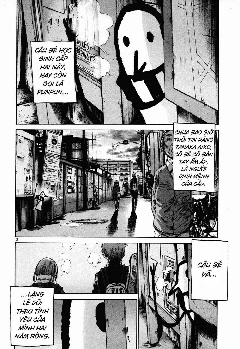 chúc ngủ ngon, punpun chapter 25 2