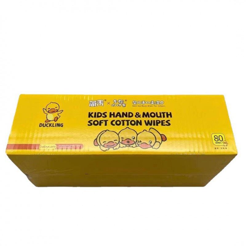 Thùng 10 gói khăn ướt vịt vàng nội địa trung