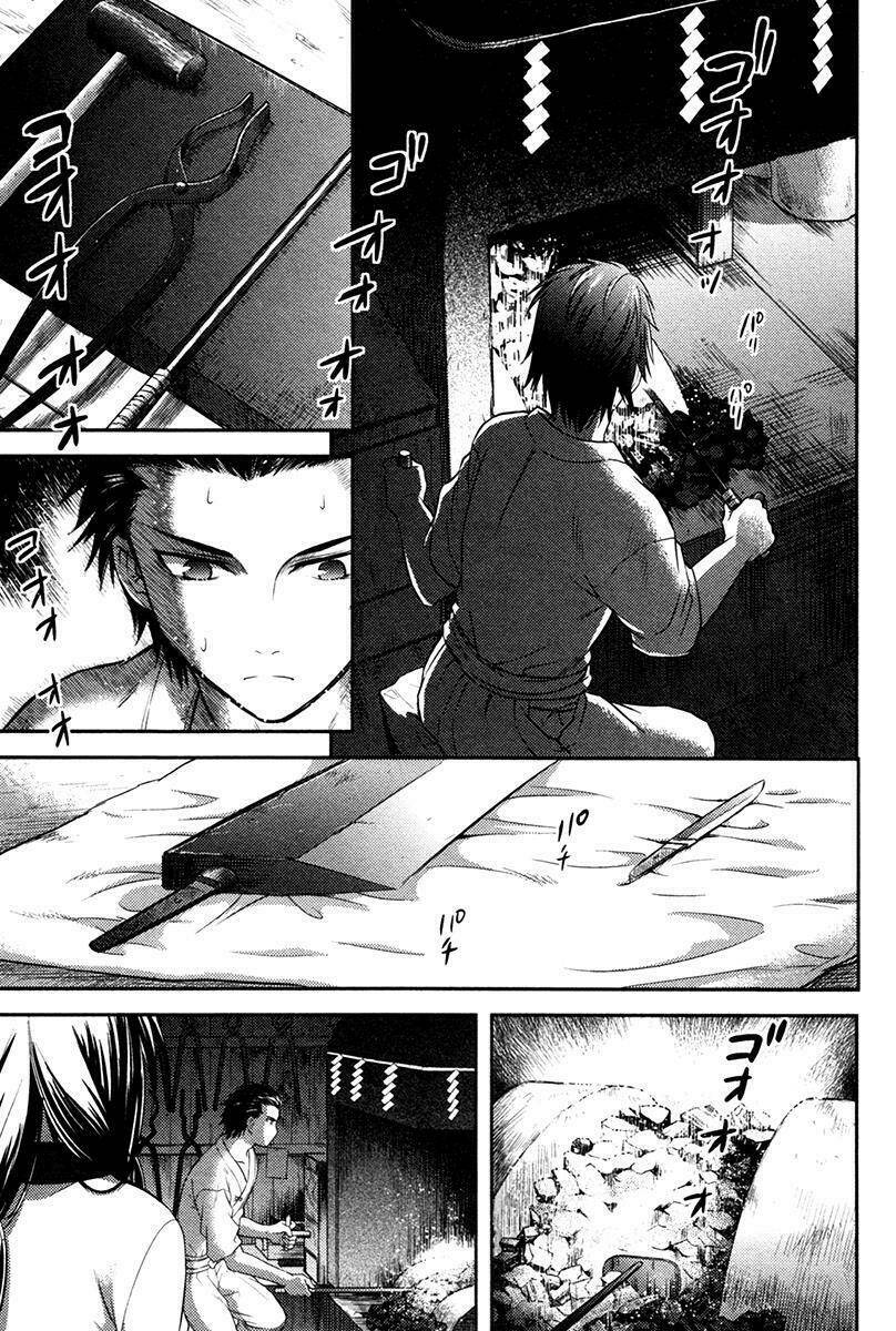 kandachime chapter 22 18