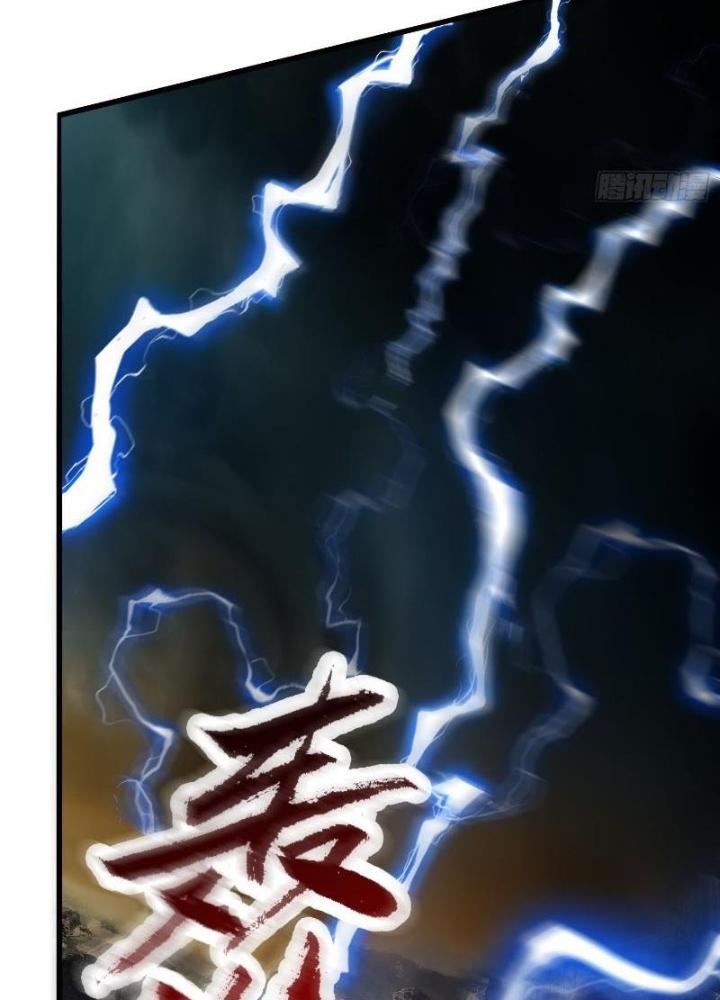 bảo vật rơi xuống đều thành muội tử chapter 2 78