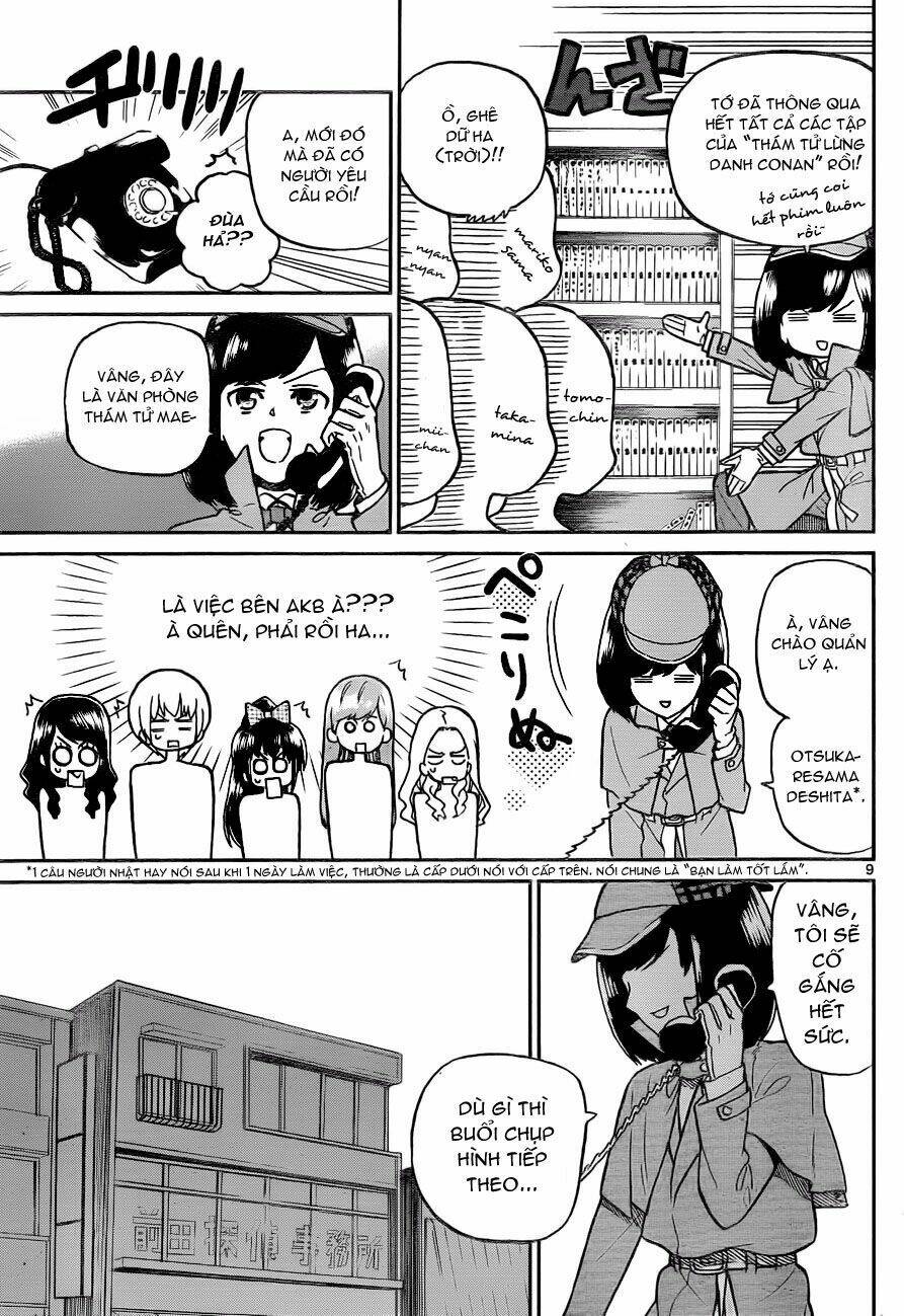 akb48 satsujin jiken chapter 1 14