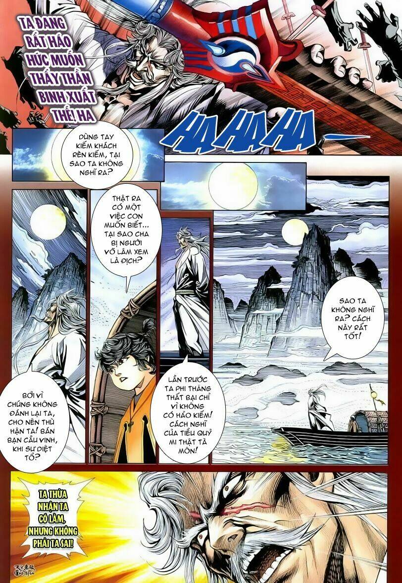 thiên hạ vô địch tiểu kiếm tiên chapter 2 20