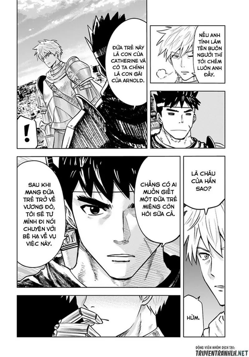 hành trình chịch dạo của của máy dập cổ đại chapter 38 15