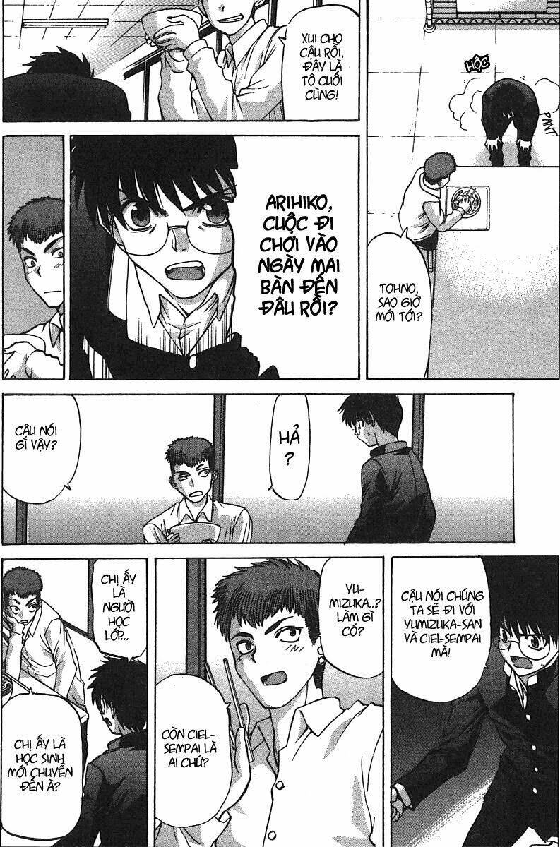 lunar legend tsukihime chapter 29 19