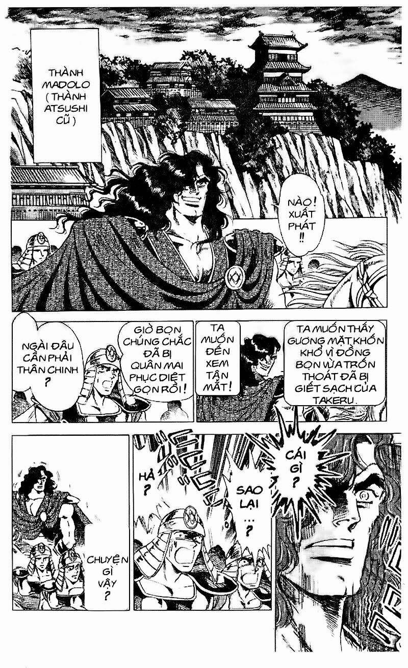 haou densetsu takeru chapter 78 11