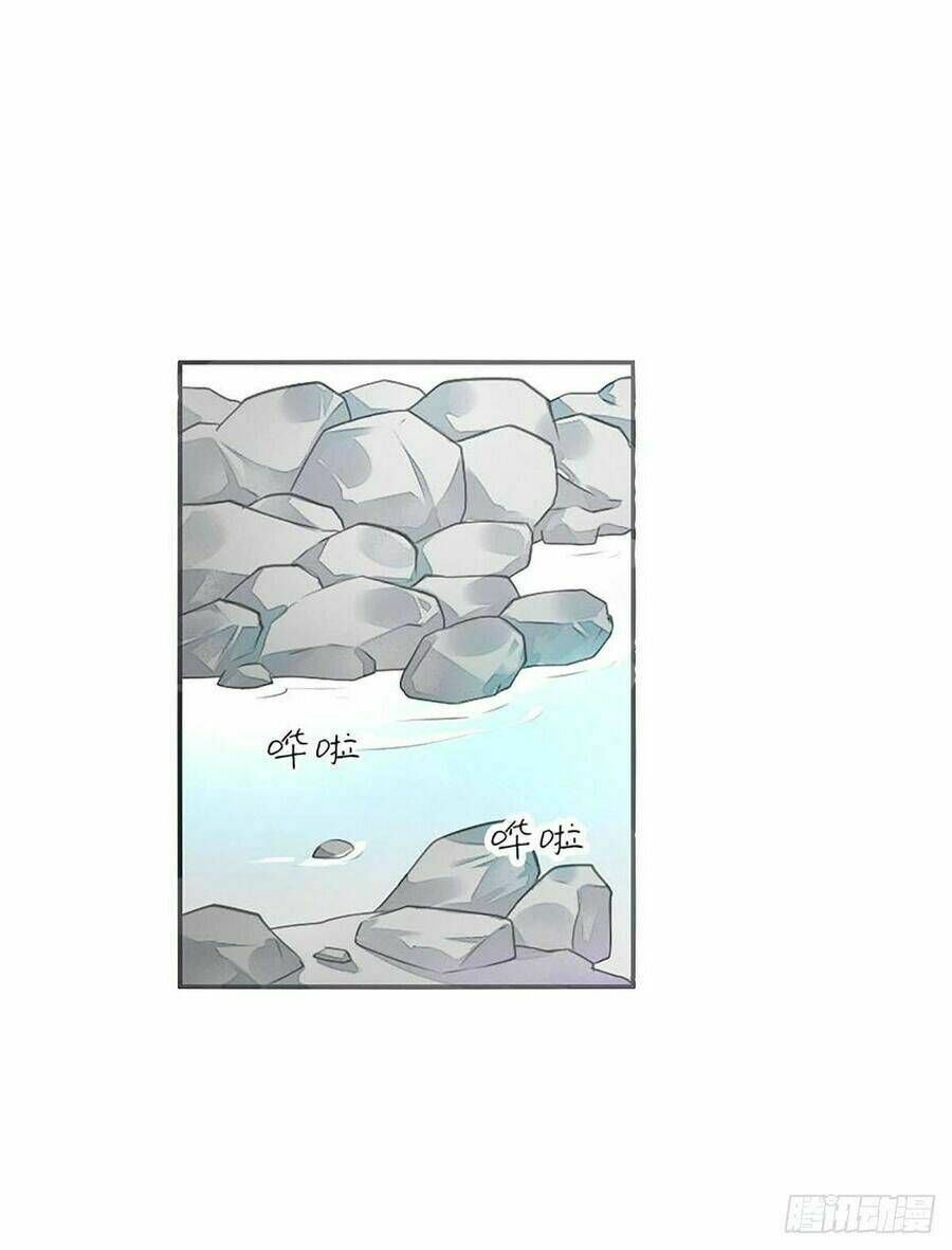 điền viên mật sủng: cô vợ nóng bỏng chapter 81 14