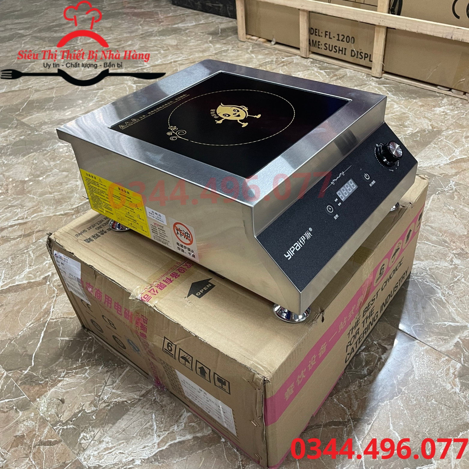 Bếp điên từ công nghiệp 5000W mặt phẳng  và mặt lõm,bếp công suất lớn dùng cho nhà hàng, quán ăn