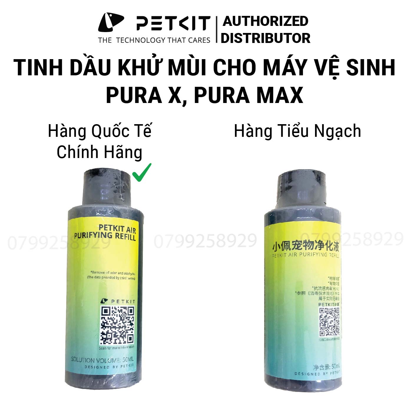 COMBO 2 Chai Tinh Dầu Dùng Cho Máy Vệ Sinh Tự Động Cho Mèo Petkit Pura Max