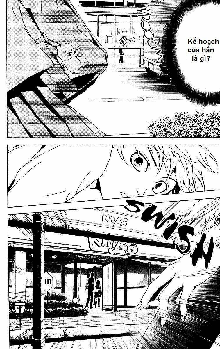 mayonaka no ariadone chapter 3 7