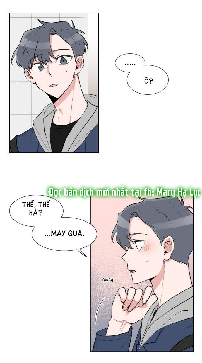 gatabutata chapter 16.2 14