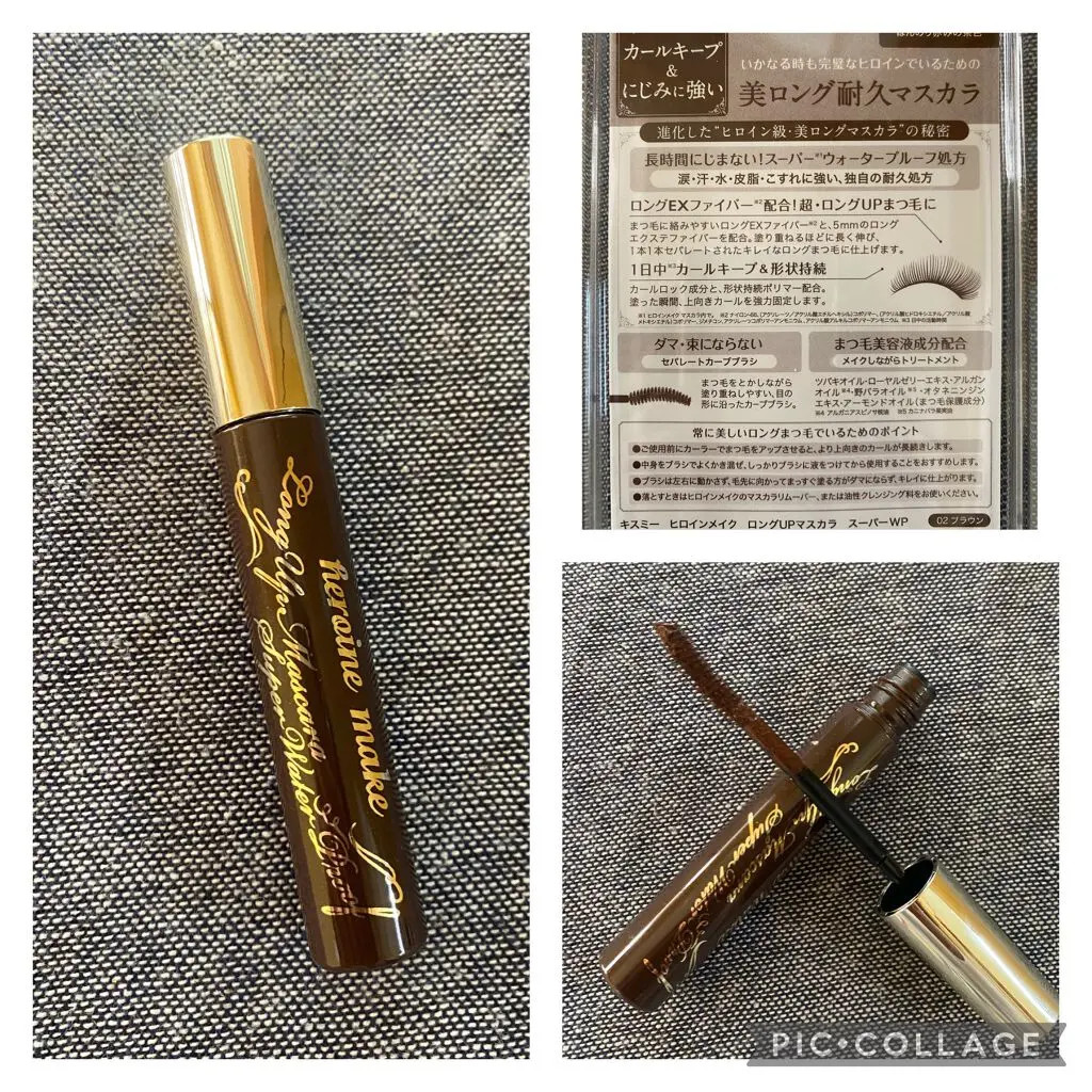 Mascara Kissme Heroine Make Nâng Cong Và Dài Mi Tối Đa - Siêu Bền Trong 24h Super Wp #51
