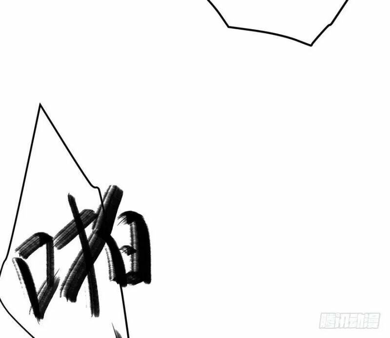 chào buổi sáng, ức vạn manh thê chapter 34 15