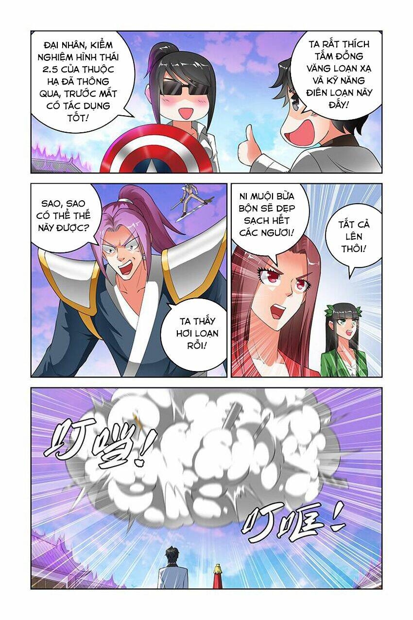 trạch yêu ký chapter 175 9