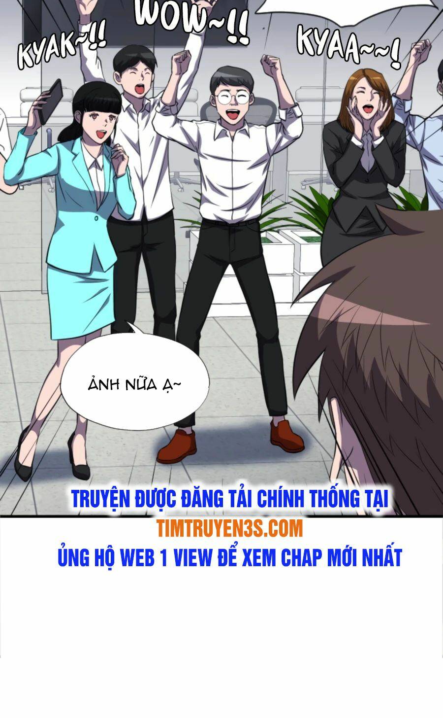 mẹ tôi là chòm sao bảo hộ m chapter 31 5
