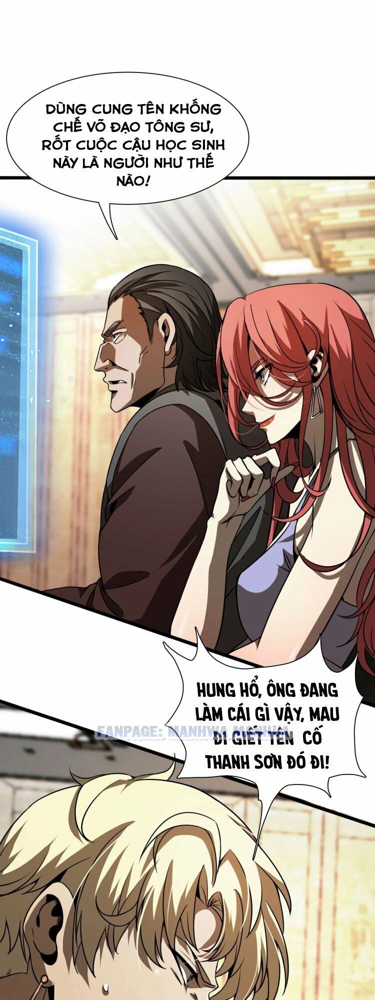 chư giới - tận thế online chapter 6 32