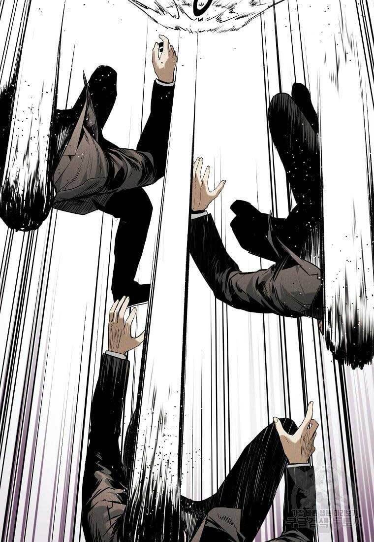 Kẻ Bất Bại chapter 17.2 42