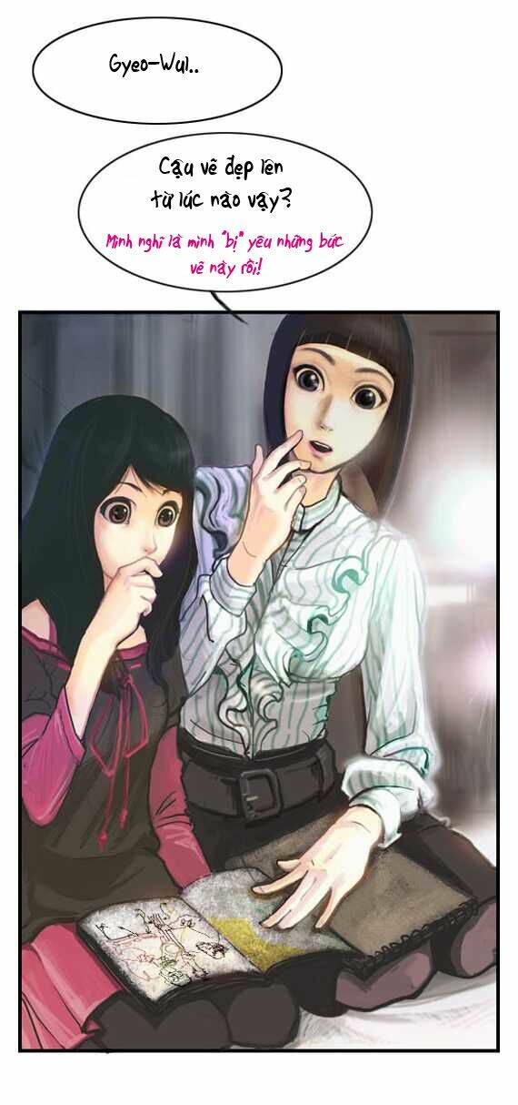 pink lady chapter 2 21